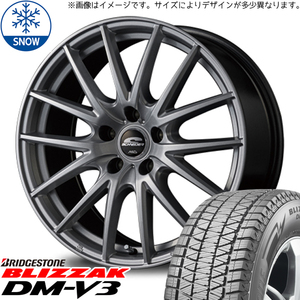 新品 クロストレック CX5 215/70R16 BS BLIZZAK DM-V3 SQ27 16インチ 6.5J +48 5/114.3 スタッドレス タイヤ ホイール セット 4本