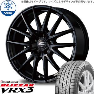 新品 60系 プリウス 195/60R17 BS BLIZZAK VRX3 シュナイダー SQ27 17インチ 7.0J +38 5/114.3 スタッドレス タイヤ ホイール セット 4本