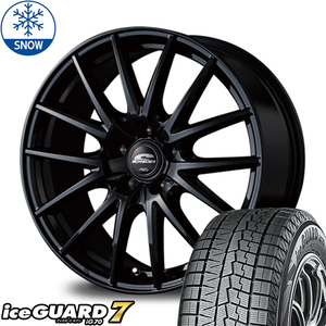 新品 シエンタ 10系 フリード ヨコハマ IG70 195/55R16 16インチ SQ27 6.5J -8 5/114.3 スタッドレス タイヤ ホイール セット 4本