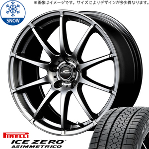 新品 CH-R カローラクロス 215/65R16 ピレリ アイスゼロ 16インチ 6.5J +48 5/114.3 スタッドレス タイヤ ホイール セット 4本