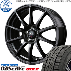 新品 ホンダ フリード GB3 GB4 185/70R14 TOYO オブザーブ GIZ2 14インチ 5.5J +48 4/100 スタッドレス タイヤ ホイール セット 4本