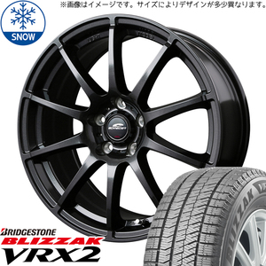 新品 クロストレック CX5 CX8 225/65R17 BS BLIZZAK VRX2 17インチ 7.0J +53 5/114.3 スタッドレス タイヤ ホイール セット 4本