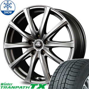 新品 プリウス TOYO ウィンター TX 195/65R15 15インチ ユーロスピード V25 6.5J +40 5/100 スタッドレス タイヤ ホイール セット 4本