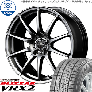 新品 ホンダ CR-Z 195/55R16 BS BLIZZAK VRX2 シュナイダー スタッグ 16インチ 6.5J +48 5/114.3 スタッドレス タイヤ ホイール セット 4本