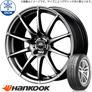 新品 カローラ スイフト ヤリス 185/60R15 ハンコック W626 15インチ 5.5J +40 4/100 スタッドレス タイヤ ホイール セット 4本