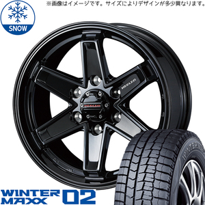 新品 アルファード 225/60R17 17インチ ダンロップ ウィンターマックス 02 WEDS KEELER TACTICS スタッドレス タイヤ ホイール セット 4本