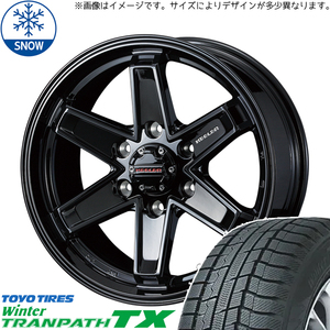 新品 ハイエース 215/70R16 16インチ トーヨータイヤ トランパス TX WEDS KEELER TACTICS スタッドレス タイヤ ホイール セット 4本