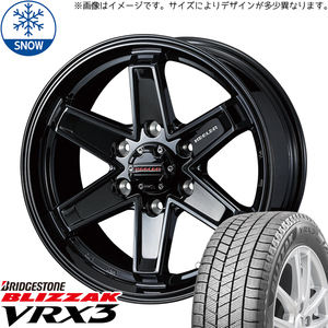 新品 ハリアー RAV4 225/65R17 17インチ ブリヂストン ブリザック VRX3 WEDS KEELER TACTICS スタッドレス タイヤ ホイール セット 4本