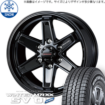 新品 スズキ ジムニーシエラ 215/70R15 15インチ ダンロップ WM SV01 WEDS KEELER TACTICS スタッドレス タイヤ ホイール セット 4本_画像1