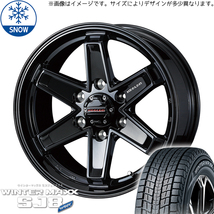 新品 パジェロミニ キックス 175/80R16 16インチ ダンロップ WM SJ8+ WEDS KEELER TACTICS スタッドレス タイヤ ホイール セット 4本_画像1