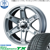 新品 ハイエース 215/70R16 16インチ トーヨータイヤ トランパス TX WEDS KEELER TACTICS スタッドレス タイヤ ホイール セット 4本_画像1