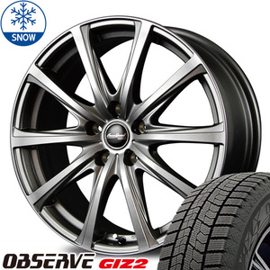 新品 アリスト カムリ クラウン GIZ2 225/45R18 18インチ ユーロスピード V25 7.5J +38 5/114.3 スタッドレス タイヤ ホイール セット 4本