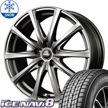 新品 ウィンダム CX-3 エスクード GOODYEAR ICENAVI8 215/60R16 16インチ V25 6.5J +48 5/114.3 スタッドレス タイヤ ホイール セット 4本_画像1