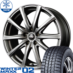 新品 フォレスター XV ダンロップ WM02 225/55R17 17インチ V25 7.0J +48 5/100 スタッドレス タイヤ ホイール セット 4本