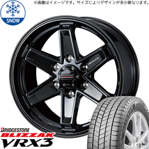 新品 アルファード 225/60R17 17インチ ブリヂストン ブリザック VRX3 WEDS KEELER TACTICS スタッドレス タイヤ ホイール セット 4本_画像1