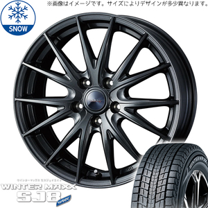 新品 アルファード ヴェルファイア 40系 225/55R19 SJ8+ スポルト2 19インチ 7.0J +39 5/120 スタッドレス タイヤ ホイール セット 4本