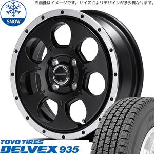 新品 ハイエース 195/80R15 107/105 TOYO デルベックス 935 WO-7 15インチ 6.0J +33 6/139.7 スタッドレス タイヤ ホイール セット 4本