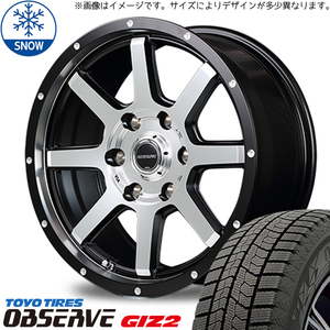 新品 プリウスα 215/50R17 TOYO オブザーブ GIZ2 WF-8 17インチ 7.0J +42 5/114.3 スタッドレス タイヤ ホイール セット 4本