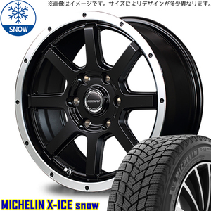 新品 アルファード 20系 215/60R17 MICHELIN X-ICE SNOW WF-8 17インチ 7.0J +42 5/114.3 スタッドレス タイヤ ホイール セット 4本