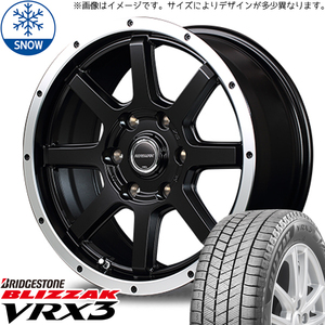 新品 ハリアー RAV4 225/65R17 ブリヂストン ブリザック VRX3 WF-8 17インチ 7.0J +42 5/114.3 スタッドレス タイヤ ホイール セット 4本