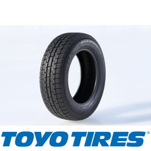 新品 パッソ タンク ルーミー トール GIZ 165/65R14 14インチ エクシーダー E07 5.0J +38 4/100 スタッドレス タイヤ ホイール セット 4本_画像3