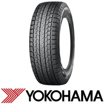 新品 ハリアー デリカ アイスガード G075 225/70R16 16インチ グライド 6.5J +40 5/114.3 スタッドレス タイヤ ホイール セット 4本_画像3