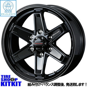 新品 FJクルーザー BS BLIZZAK DM-V3 265/70R17 17インチ キーラー 8.0J +25 6/139.7 スタッドレス タイヤ ホイール セット 4本