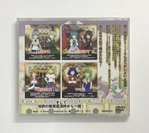 第7回東方M-1ぐらんぷり / あ～るの～と　同人音楽DVD　発売日2012年12月30日　　K-CD24_画像2