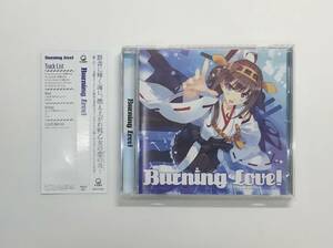 Burning Love! / C-CLAYS　同人音楽CD　発売日2013年11月17日　　K-CD33
