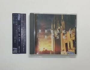 Legacy of Lost / はちみつくまさん　同人音楽CD　　　K-CD34