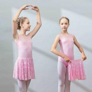 Оперативное решение бесплатная доставка дешевые балетные купальники с юбкой 140 розовый цветочный кружев