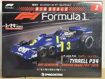 即決◆デアゴスティーニ ビッグスケールＦ１コレクション 1/24 Vol.3 タイレル Ｐ３４ / ティレル ジョディ・シェクター_画像1