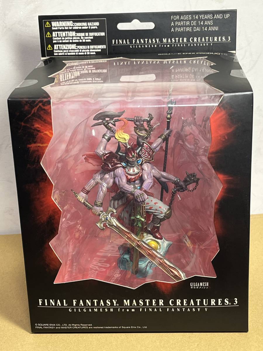 Yahoo!オークション -「ファイナルファンタジークリーチャーズ3