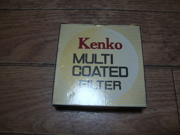 ★ 新品・送料無料 Kenko MULTI COATED FILTER 67.0S ND-400 レンズ フィルター ★