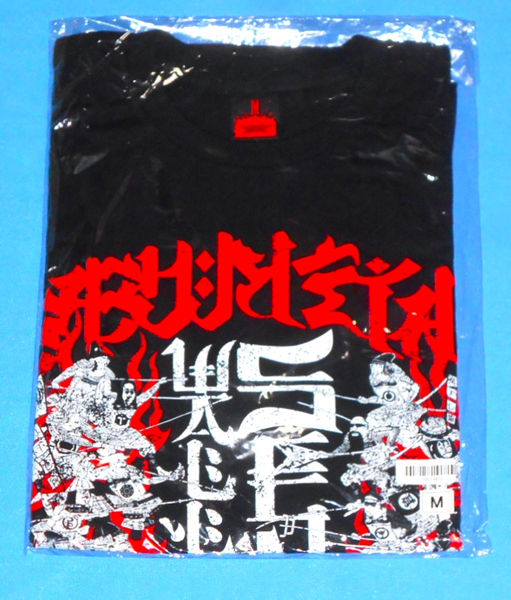 2024年最新】Yahoo!オークション -babymetal tシャツ 狐の中古品・新品