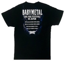 M159/ベビーメタル BABYMETAL METAL EMPEROR TEE Tシャツ Lサイズ「巨大キツネ祭り in JAPAN」_画像3