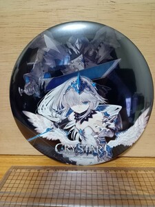 CRYSTAR クライスタ　ビッグ缶バッジ　抽選プレゼント　当選品