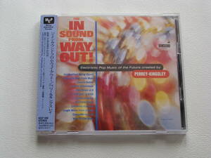 ペリー&キングスレイ THE IN SOUND FROM WAY OUT! 送料185円 PERRY KINGSLEY 電子音楽 山本ムーグ 立花ハジメ 小西康陽 テイ・トウワ