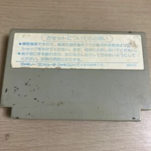 カプコン ファミコン 戦場の狼の画像3