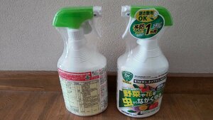  Sumitomo Moss pillar n top Gin M spray 1000mL × 1 pcs 