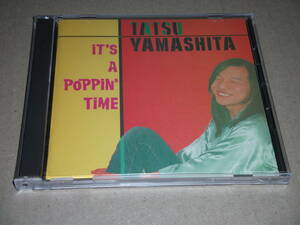 山下達郎 CD IT'S A POPPIN' TIME 帯付き