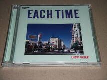 大滝詠一 CD EACH TIME イーチ・タイム 30th Anniversary Edition_画像1