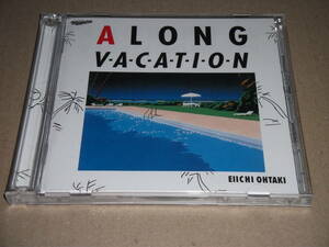 大滝詠一 CD A LONG VACATION ロング・バケイション 30th Edition 帯付き