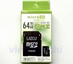 Lazos microSDカード 64GB Class10 UHS-I U3 microSDXC 64GB　L-B64MSD10-U3