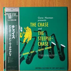 デクスター・ゴードン～ワーデル・グレイ★DEXTER GORDON & WARDELL GRAY / CHASE★国内盤 WEA MUSIC - 新星堂 SGD-11★DECCA★完全限定盤