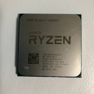 AMD CPU RYZEN 7 5800x 動作未確認 