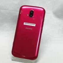 超美品 *安心30日保証* docomo らくらくスマートフォン F-52B 64GB SIMフリー 利用制限○ インボイス可 送料無料 【k1118-195-1120】清P_画像4