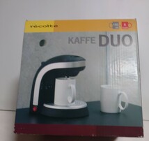KAFFE DUO 2カップコーヒーメーカー ブラック AC100V KD-1　1〜2人用_画像6