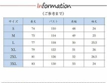 夏 涼しい 通気 速乾 大きいサイズ 春コーデ 上下セット 無地 薄手 カジュアル 半袖 リネン A01 XL_画像4