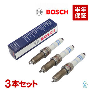 BOSCH スパークプラグ ダブルプラチナ 3本セット 1台分 出荷締切18時 BMW MINI F54 F55 F56 F57 F60 ワン クーパー クーパーSE 12120040551